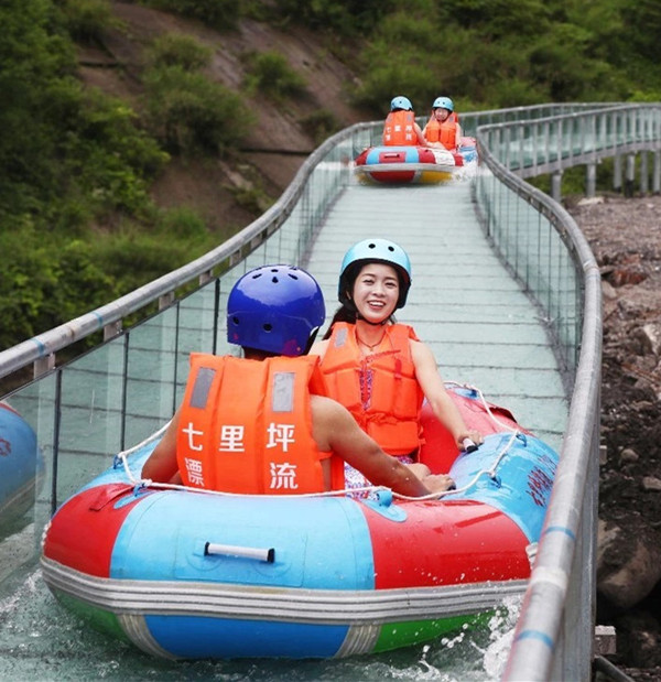 玻璃水滑道